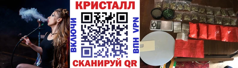 Амфетамин 98% Ермолино