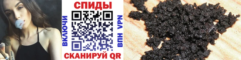 что такое   Ермолино  БУТИРАТ Butirat 