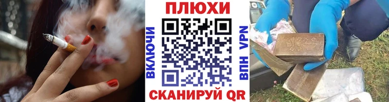ГАШ 40% ТГК  Ермолино 