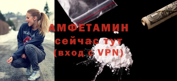 мяу мяу мука Ростов