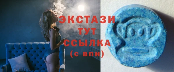 ALPHA-PVP Алзамай