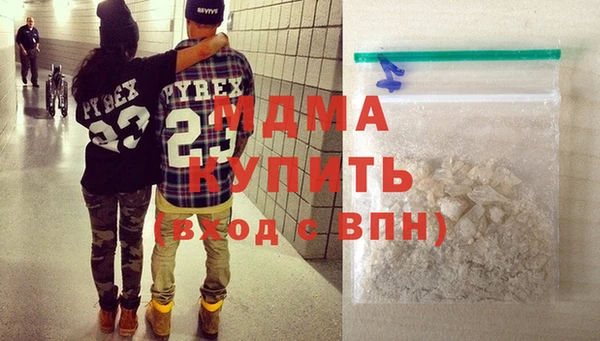 ALPHA-PVP Алзамай