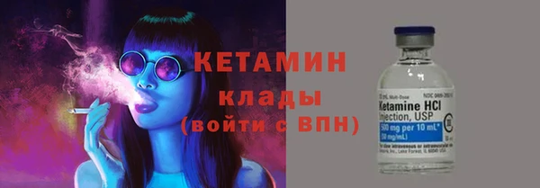 ALPHA-PVP Алзамай