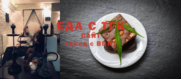прущая мука Россошь
