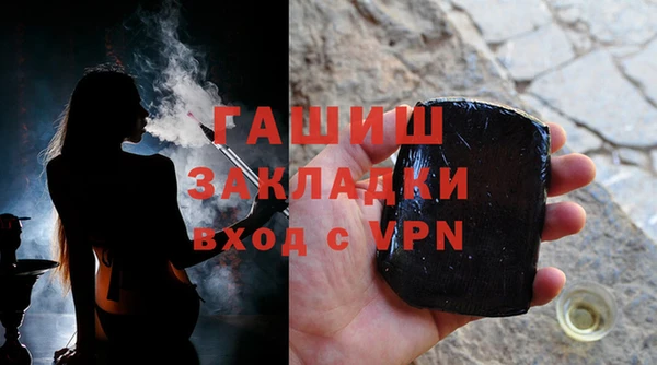мяу мяу мука Ростов
