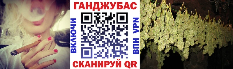 Конопля VHQ  Ермолино 